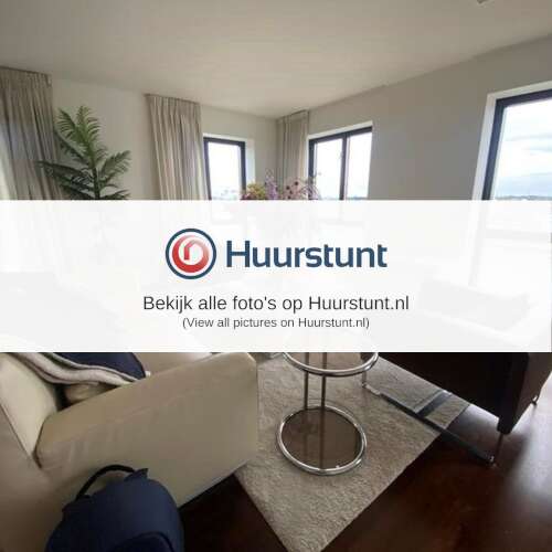 Woning aan de Veembroederhof te Amsterdam