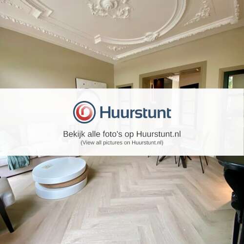 Woning aan de Keizersgracht te Amsterdam