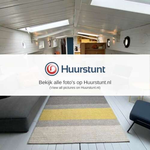 Woning aan de Westerdok te Amsterdam