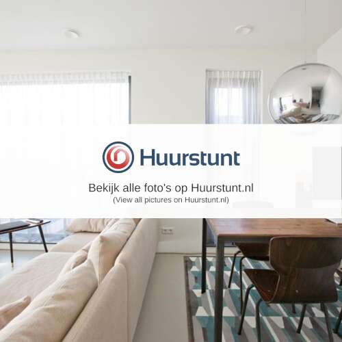 Woning aan de Bosrankstraat te Amsterdam