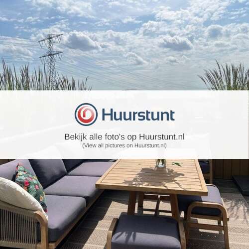 Woning aan de Haringbuisdijk te Amsterdam