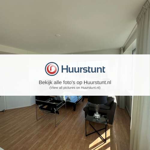 Woning aan de Meander te Amstelveen