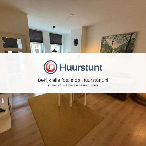 Woning aan de Gerard Doustraat te Amsterdam