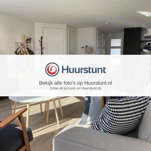 Woning aan de Lijnbaansgracht te Amsterdam