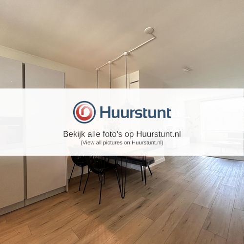Woning aan de Rooswijck te Amsterdam