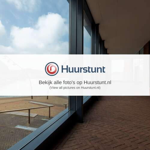 Woning aan de Meerwater te Eindhoven