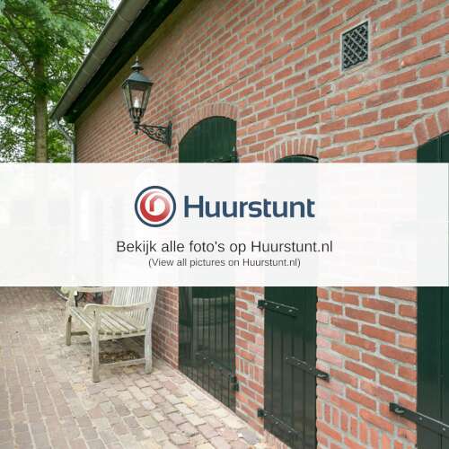 Woning aan de Helmerslaan te Eindhoven