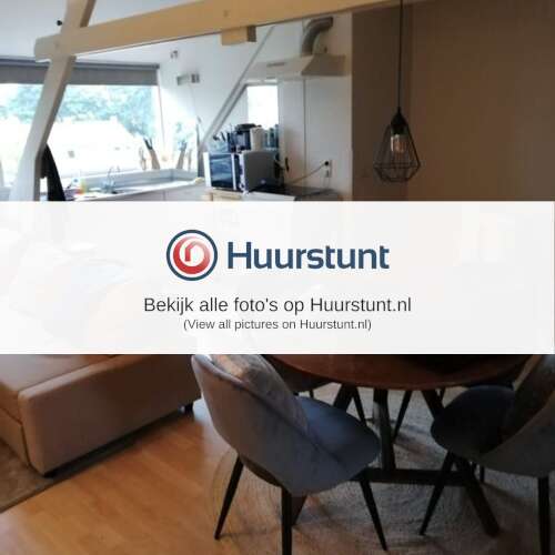 Woning aan de Tongelresestraat te Eindhoven