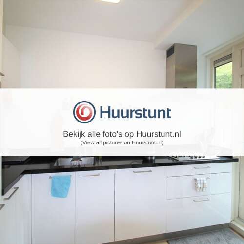 Woning aan de Schierstins te Amsterdam