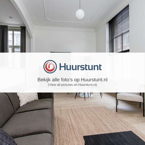 Woning aan de Clarastraat te Den Bosch