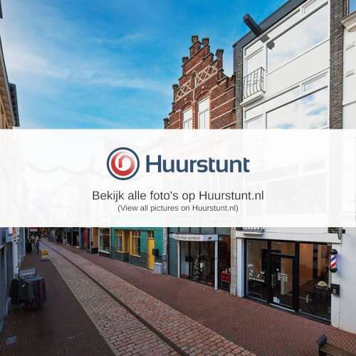 Woning aan de Schoenmakersstraat te Roermond