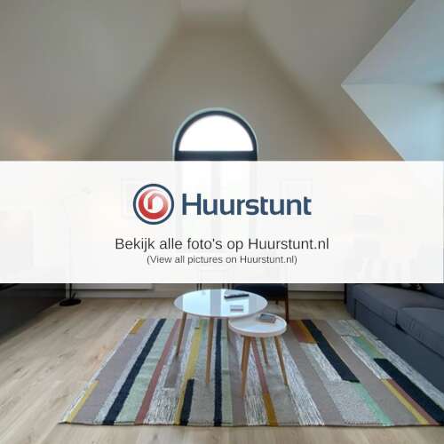 Woning aan de Lauriergracht te Amsterdam