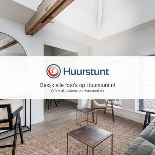 Woning aan de Visstraat te Den Bosch