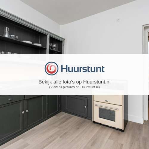 Woning aan de Visstraat te Den Bosch