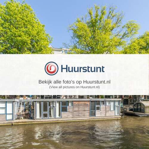 Woning aan de Prinsengracht te Amsterdam