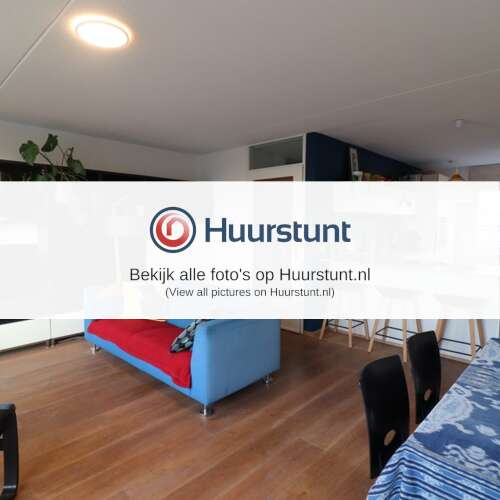 Woning aan de De Kempenaerstraat te Amsterdam