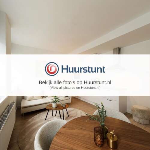 Woning aan de Schoenmakersstraat te Roermond