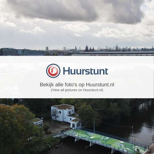 Woning aan de Badhuiskade te Amsterdam