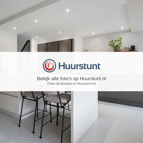 Woning aan de St Nicasiusstraat te Eindhoven