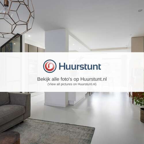 Woning aan de St Nicasiusstraat te Eindhoven