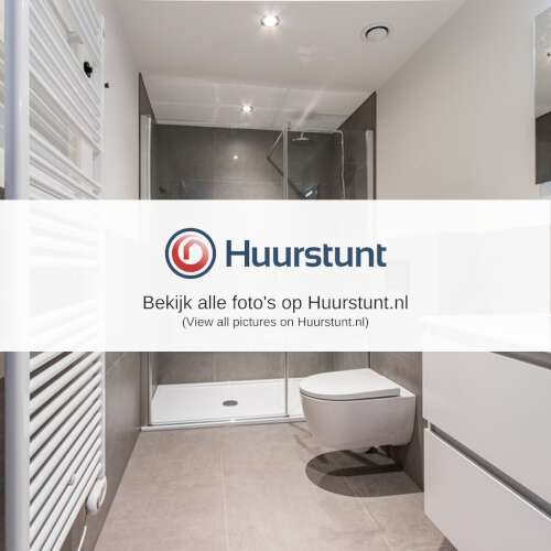 Woning aan de Clarastraat te Den Bosch