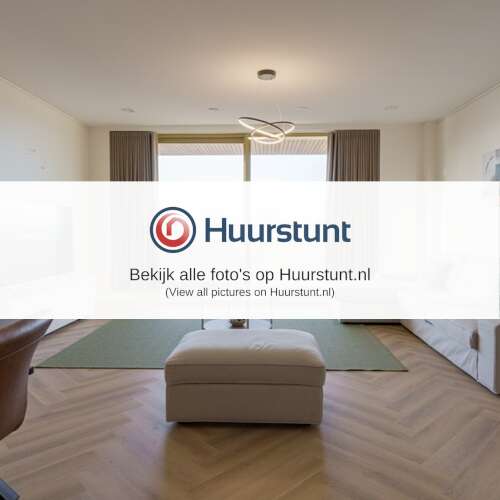 Woning aan de Genderstroom te Veldhoven