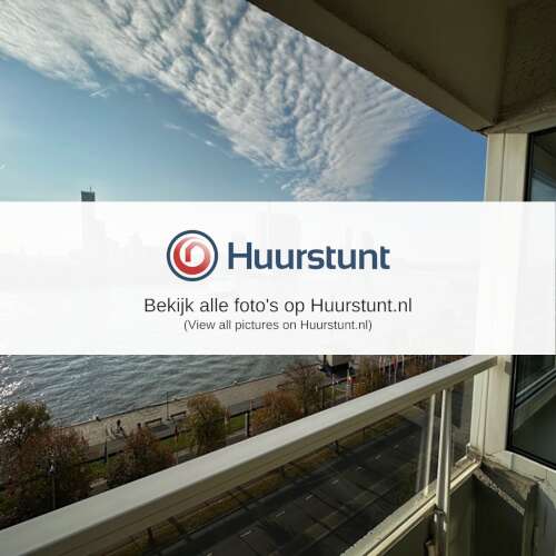 Woning aan de Boompjes te Rotterdam