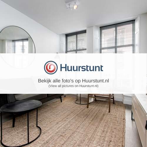 Woning aan de Visstraat te Den Bosch