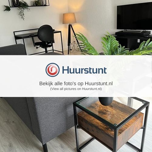 Woning aan de Korte Houtstraat te Den Haag