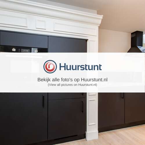 Woning aan de Clarastraat te Den Bosch