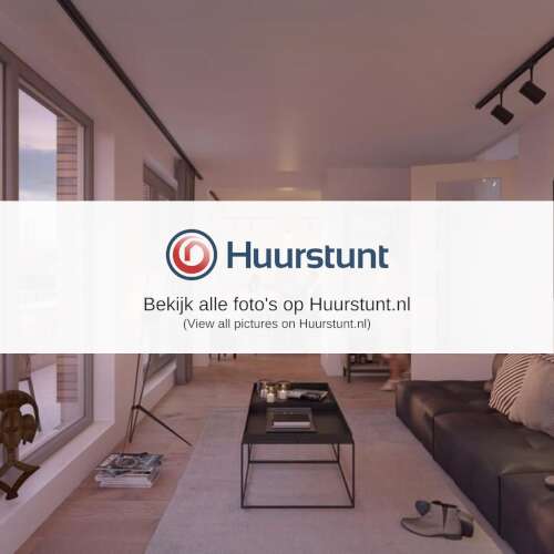 Woning aan de Houttuinen te Delft