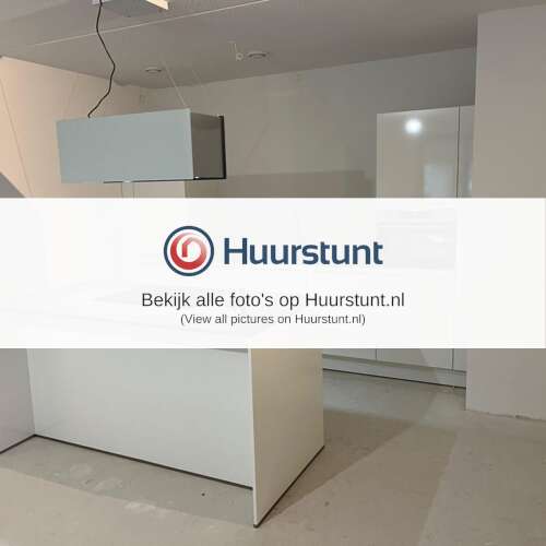 Woning aan de Jonkerstraat te Den Bosch