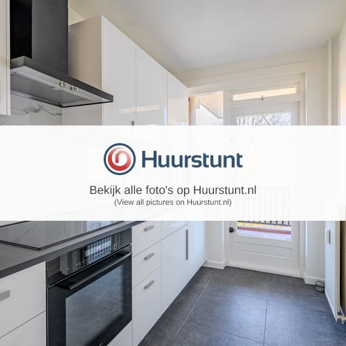 Woning aan de Ilperveldstraat te Amsterdam