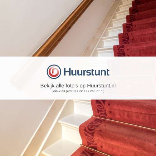 Woning aan de Havenstraat te Hilversum