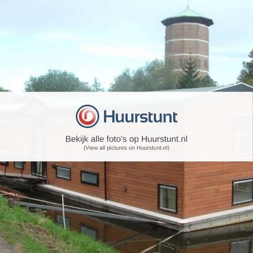 Woning aan de Almelose Kanaal te Zwolle