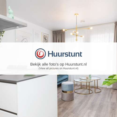 Woning aan de Hoogstraat te Eindhoven