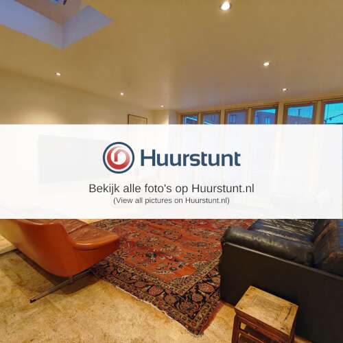 Woning aan de Tongelresestraat te Eindhoven