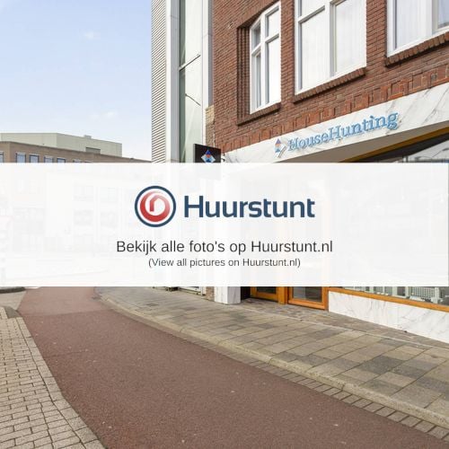 Woning aan de Hoogstraat te Eindhoven