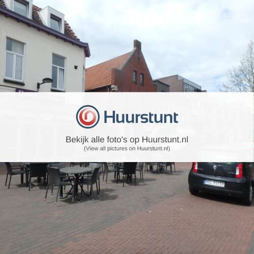 Woning aan de het Hool te Helmond