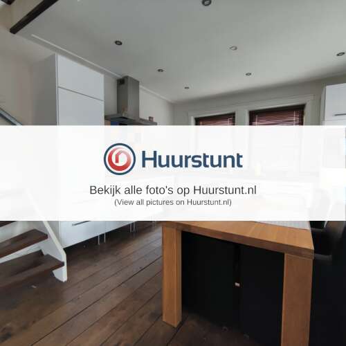 Woning aan de Hendrik Casimirstraat te Eindhoven