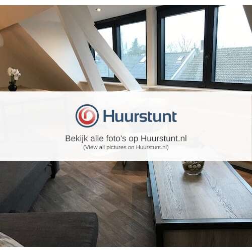 Woning aan de Hoogstraat te Eindhoven