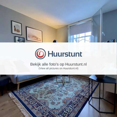 Woning aan de Donkerstraat te Utrecht