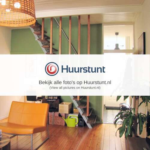 Woning aan de Donkerstraat te Delft