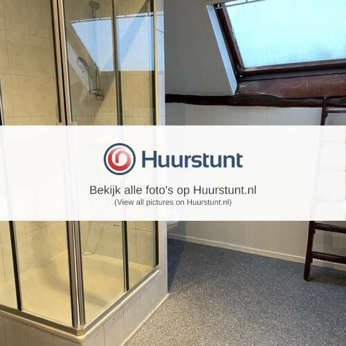 Woning aan de Paardestraat te Sittard