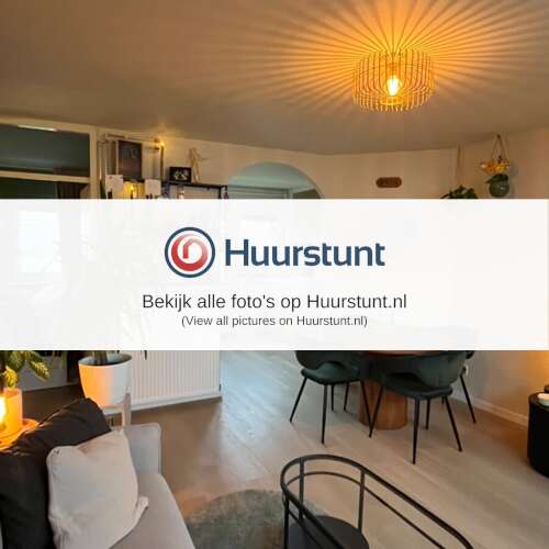 Woning aan de Schovenstraat te Amsterdam