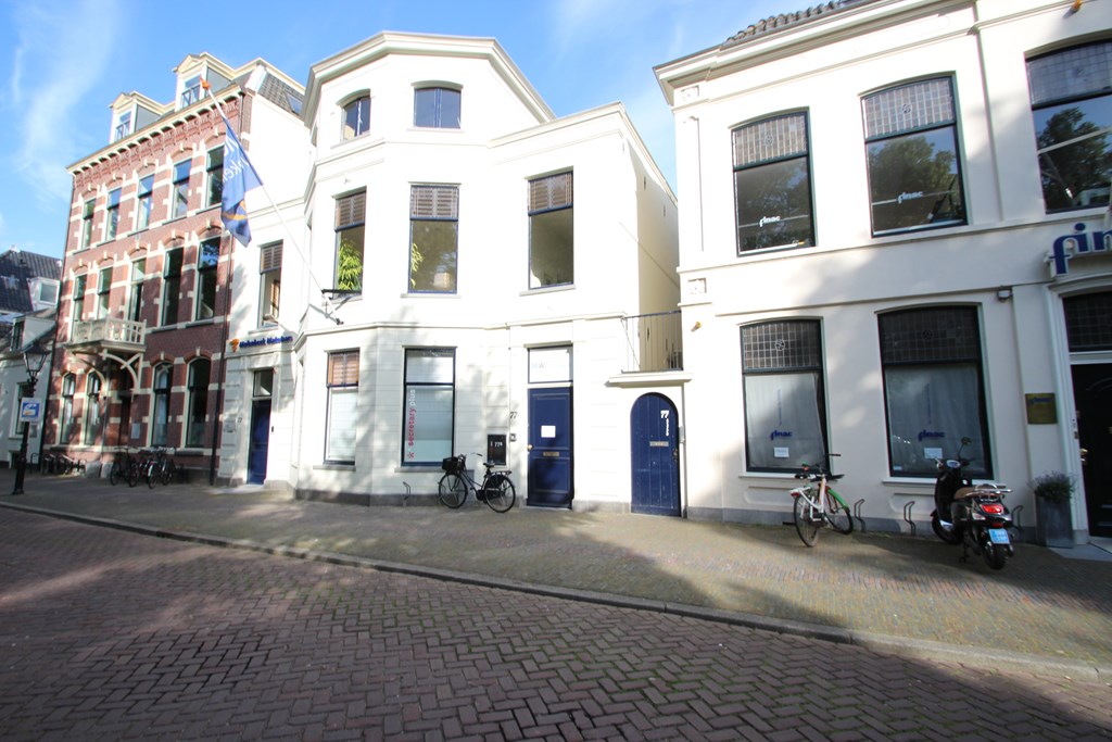 Kamer te huur in de Maliebaan in Utrecht