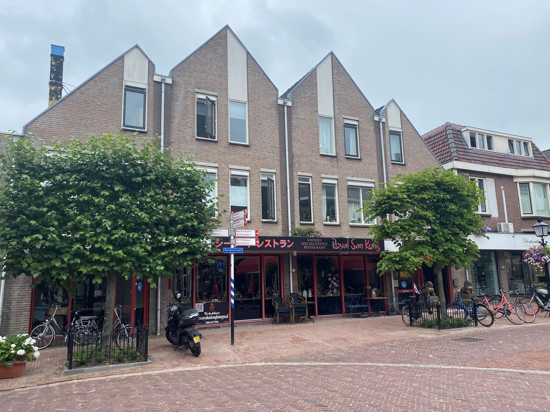 Woning in Amstelveen - Zetveld