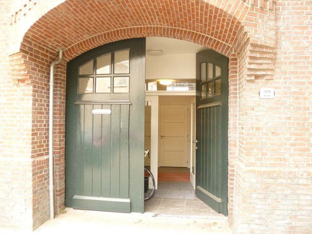 Kamer te huur in de Kempenlandstraat in Den Bosch