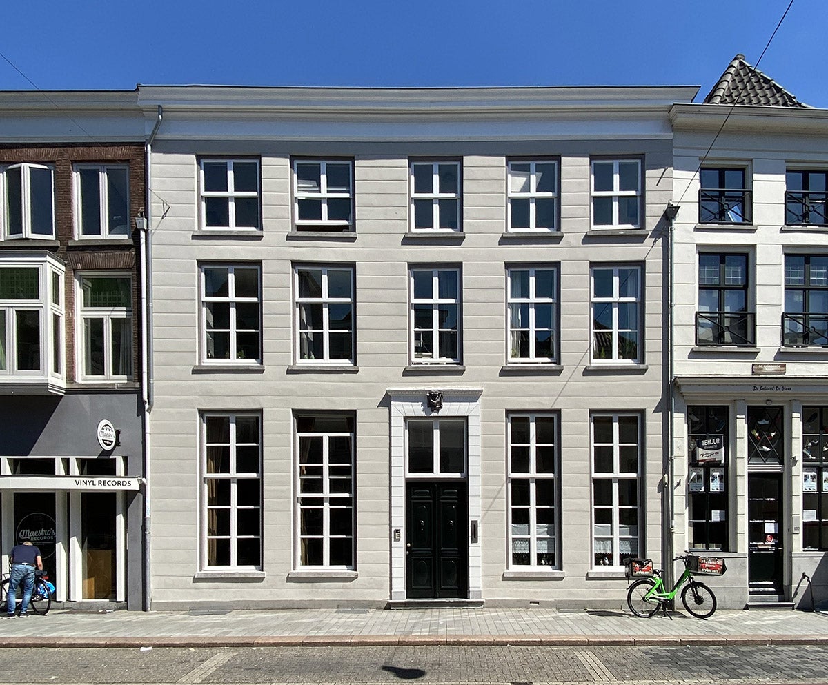 Kamer te huur in de Hinthamerstraat in Den Bosch