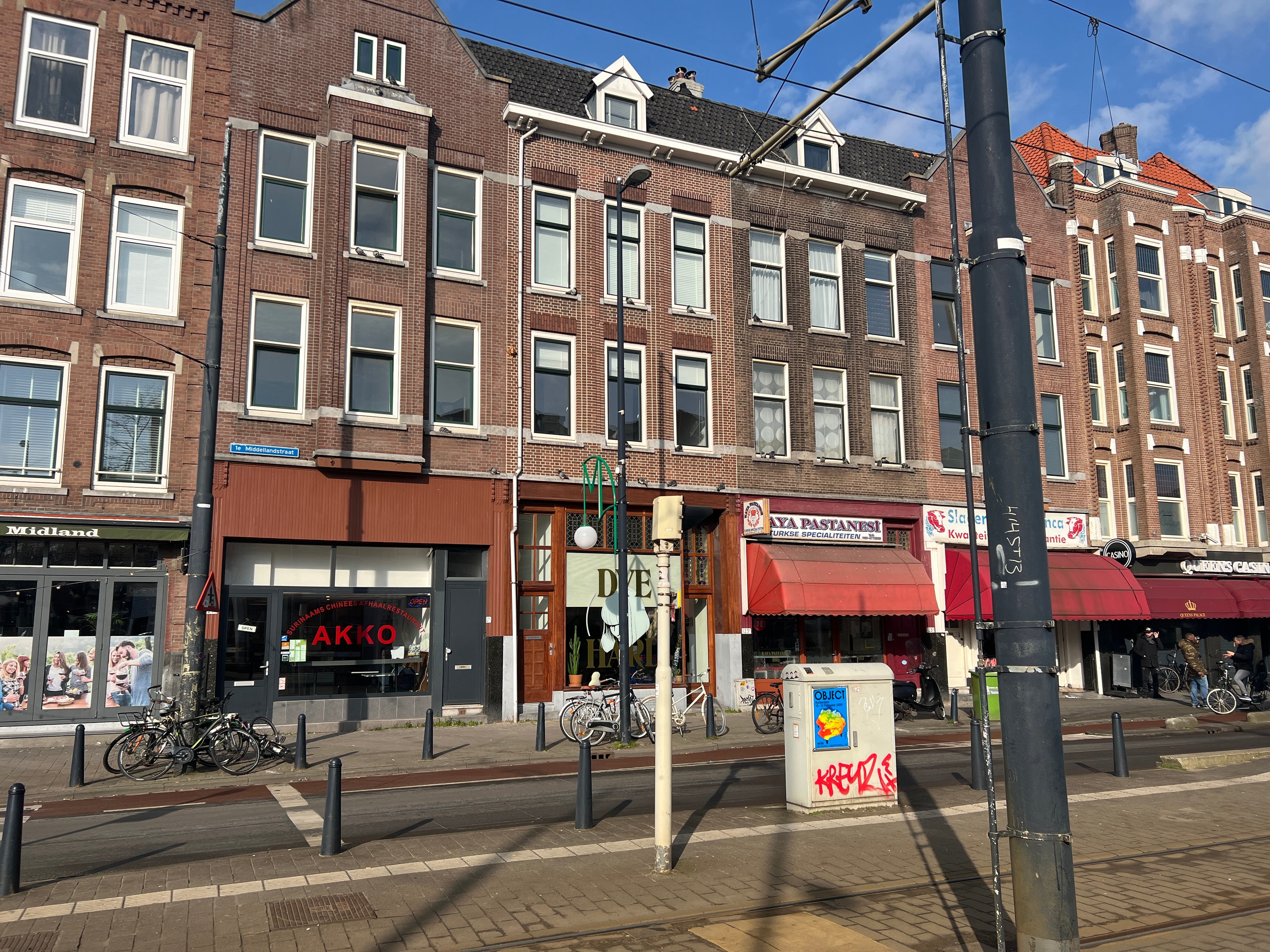 Woning in Rotterdam - 1e Middellandstraat